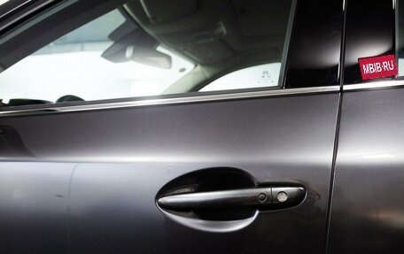 Mazda CX-5 II, 2025 год, 4 700 000 рублей, 8 фотография