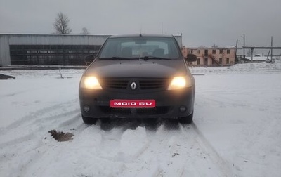Renault Logan I, 2007 год, 230 000 рублей, 1 фотография