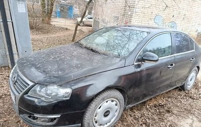 Volkswagen Passat B6, 2008 год, 315 000 рублей, 1 фотография