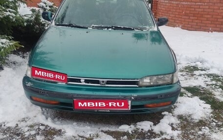 Honda Accord IV, 1994 год, 145 000 рублей, 1 фотография