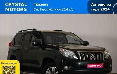 Toyota Land Cruiser Prado 150 рестайлинг 2, 2010 год, 2 929 000 рублей, 1 фотография