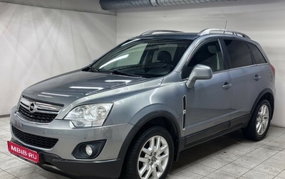 Opel Antara I, 2013 год, 1 265 000 рублей, 1 фотография