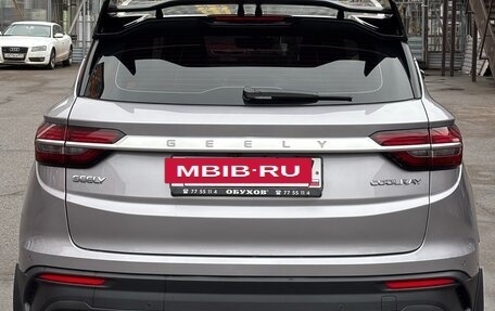 Geely Coolray I, 2023 год, 1 870 000 рублей, 3 фотография