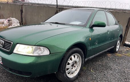 Audi A4, 1998 год, 287 000 рублей, 2 фотография