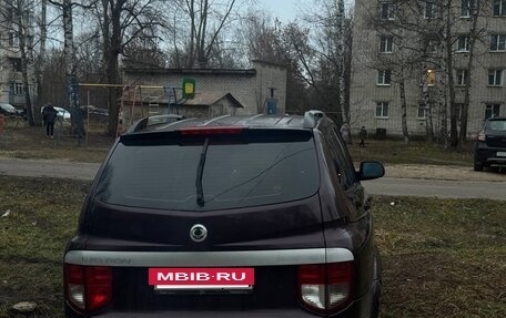 SsangYong Kyron I, 2007 год, 220 000 рублей, 4 фотография