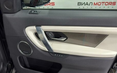 Land Rover Discovery Sport I рестайлинг, 2019 год, 3 449 000 рублей, 9 фотография