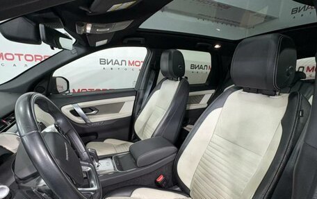 Land Rover Discovery Sport I рестайлинг, 2019 год, 3 449 000 рублей, 10 фотография