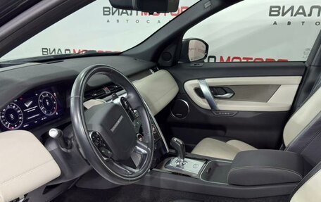 Land Rover Discovery Sport I рестайлинг, 2019 год, 3 449 000 рублей, 11 фотография