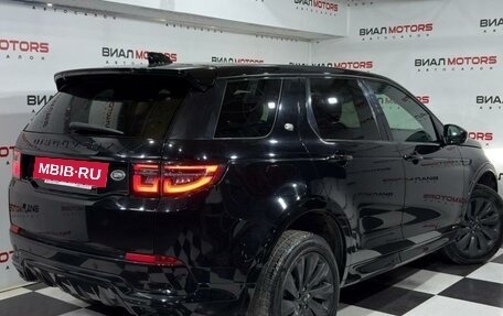 Land Rover Discovery Sport I рестайлинг, 2019 год, 3 449 000 рублей, 4 фотография