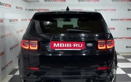 Land Rover Discovery Sport I рестайлинг, 2019 год, 3 449 000 рублей, 2 фотография