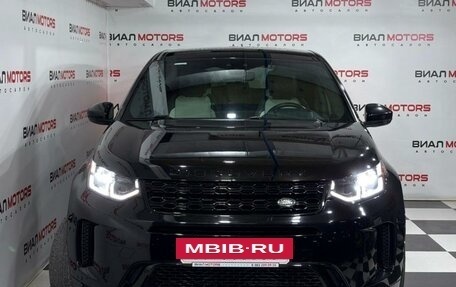 Land Rover Discovery Sport I рестайлинг, 2019 год, 3 449 000 рублей, 3 фотография