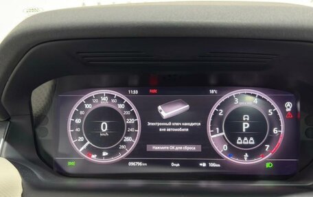 Land Rover Discovery Sport I рестайлинг, 2019 год, 3 449 000 рублей, 21 фотография