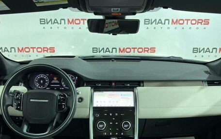 Land Rover Discovery Sport I рестайлинг, 2019 год, 3 449 000 рублей, 23 фотография