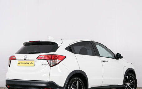 Honda Vezel, 2020 год, 2 249 000 рублей, 7 фотография