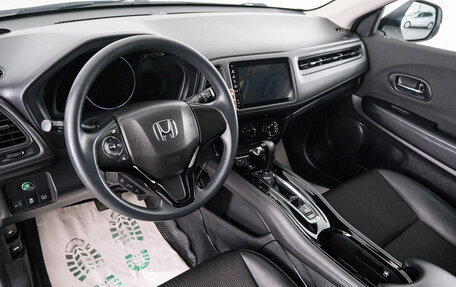 Honda Vezel, 2020 год, 2 249 000 рублей, 9 фотография