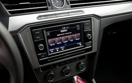 Volkswagen Passat B8 рестайлинг, 2017 год, 1 590 000 рублей, 13 фотография