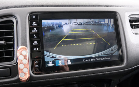 Honda Vezel, 2020 год, 2 249 000 рублей, 16 фотография