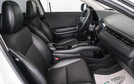 Honda Vezel, 2020 год, 2 249 000 рублей, 14 фотография