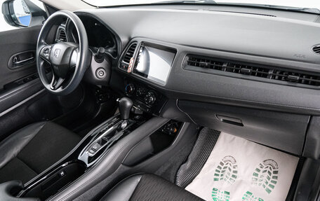 Honda Vezel, 2020 год, 2 249 000 рублей, 13 фотография