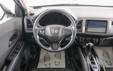 Honda Vezel, 2020 год, 2 249 000 рублей, 15 фотография