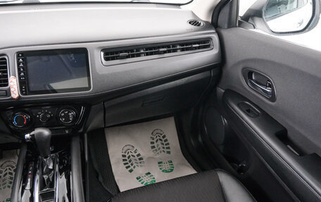 Honda Vezel, 2020 год, 2 249 000 рублей, 12 фотография