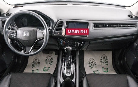 Honda Vezel, 2020 год, 2 249 000 рублей, 11 фотография