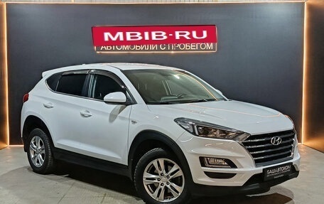 Hyundai Tucson III, 2019 год, 2 200 000 рублей, 5 фотография