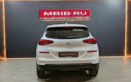 Hyundai Tucson III, 2019 год, 2 200 000 рублей, 3 фотография