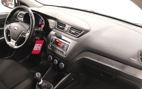 KIA Rio III рестайлинг, 2015 год, 7 фотография