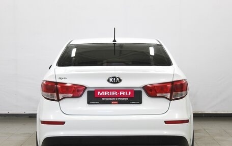 KIA Rio III рестайлинг, 2015 год, 6 фотография