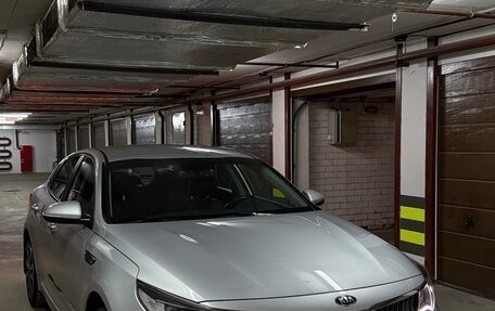 KIA Optima IV, 2019 год, 2 400 000 рублей, 2 фотография