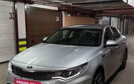 KIA Optima IV, 2019 год, 2 400 000 рублей, 4 фотография