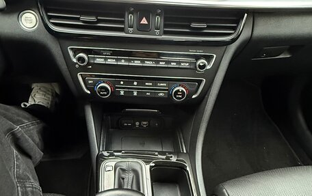 KIA Optima IV, 2019 год, 2 400 000 рублей, 15 фотография