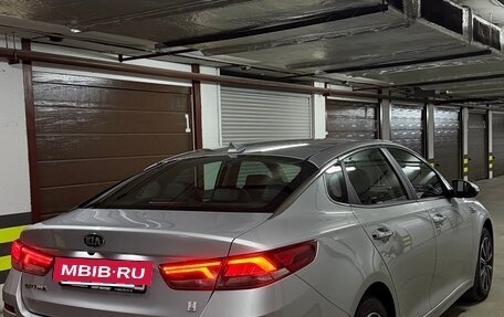 KIA Optima IV, 2019 год, 2 400 000 рублей, 7 фотография