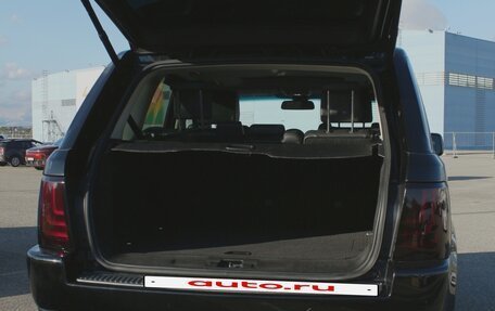 Land Rover Range Rover Sport I рестайлинг, 2010 год, 1 900 000 рублей, 6 фотография