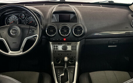 Opel Antara I, 2013 год, 1 265 000 рублей, 15 фотография