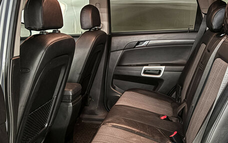 Opel Antara I, 2013 год, 1 265 000 рублей, 13 фотография