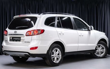 Hyundai Santa Fe III рестайлинг, 2012 год, 1 249 000 рублей, 4 фотография