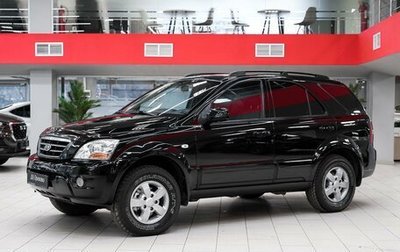 KIA Sorento IV, 2008 год, 897 000 рублей, 1 фотография