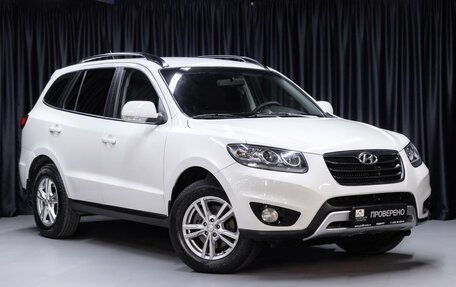 Hyundai Santa Fe III рестайлинг, 2012 год, 1 249 000 рублей, 2 фотография