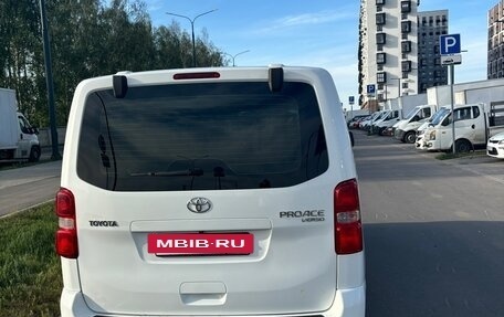 Toyota ProAce II, 2017 год, 1 700 000 рублей, 9 фотография