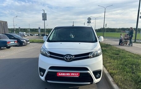 Toyota ProAce II, 2017 год, 1 700 000 рублей, 10 фотография