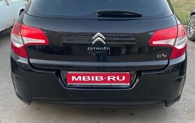 Citroen C4 II рестайлинг, 2011 год, 600 000 рублей, 1 фотография