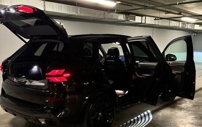 BMW X5, 2025 год, 17 500 000 рублей, 1 фотография