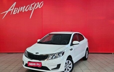 KIA Rio III рестайлинг, 2012 год, 725 000 рублей, 1 фотография