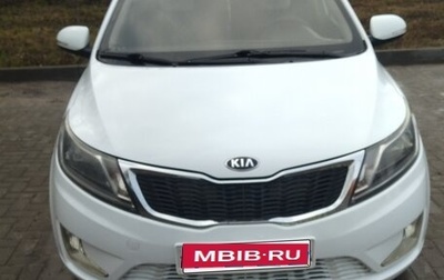 KIA Rio III рестайлинг, 2014 год, 830 000 рублей, 1 фотография