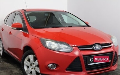 Ford Focus III, 2012 год, 599 000 рублей, 1 фотография