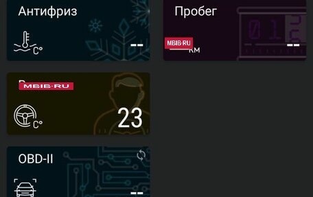 Chevrolet Aveo III, 2008 год, 360 000 рублей, 28 фотография