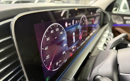 Mercedes-Benz GLS, 2024 год, 16 900 000 рублей, 19 фотография