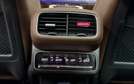 Mercedes-Benz GLS, 2024 год, 16 900 000 рублей, 25 фотография